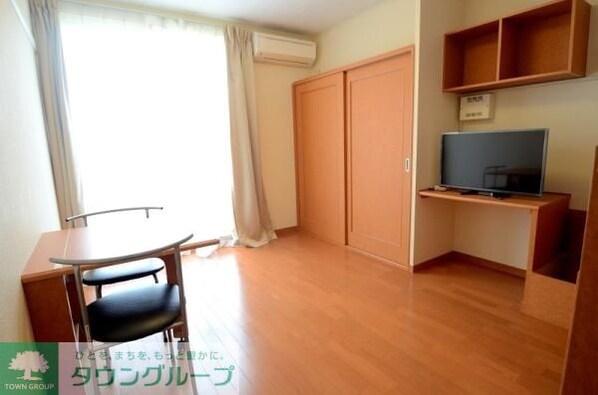 レオパレスアイビーコート8IIの物件内観写真